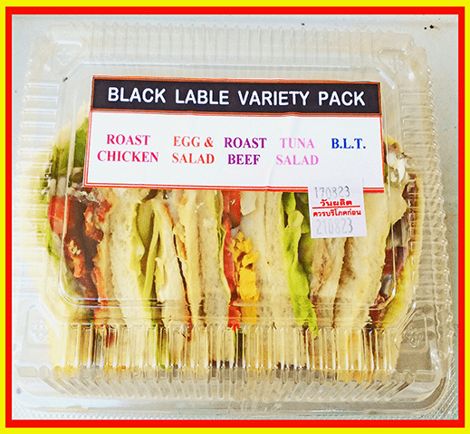 Variety Pack: 5 Different Sandwich Quarters In One Pack